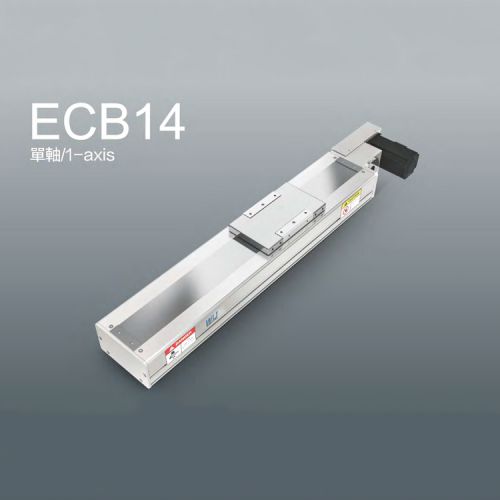 無塵皮帶滑臺ECB14.jpg