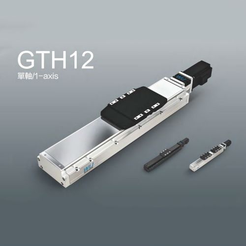 內(nèi)嵌式滑臺模組GTH12.jpg